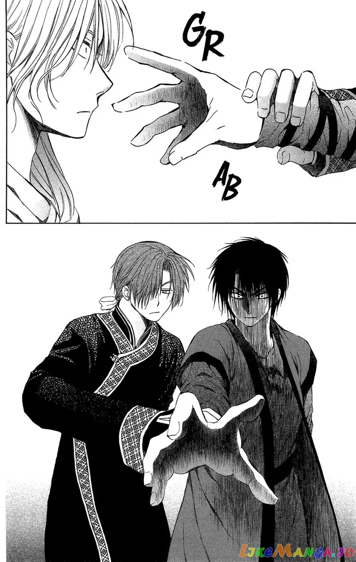 Yona of the Dawn Chapter 91 image 17_optimized